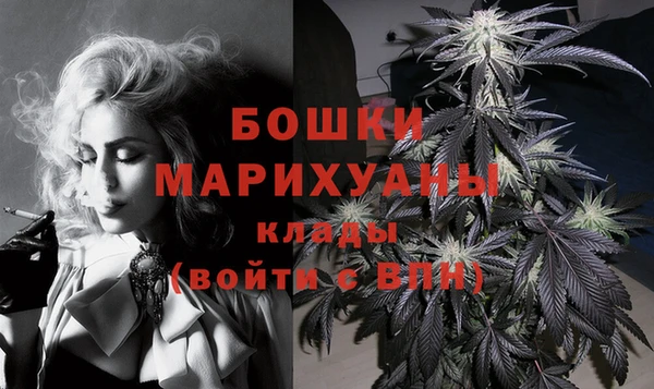 кокаин перу Богородск
