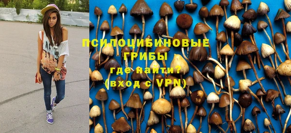 кокаин перу Богородск
