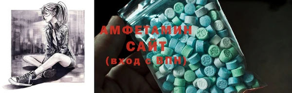 кокаин перу Богородск