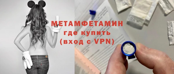 наркотики Белоозёрский