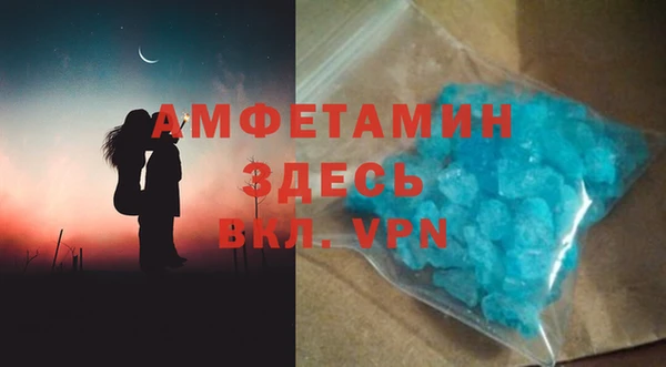 наркотики Белоозёрский