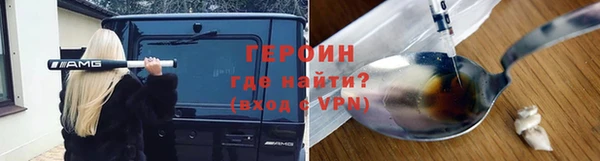 мяу мяу кристалл Богданович