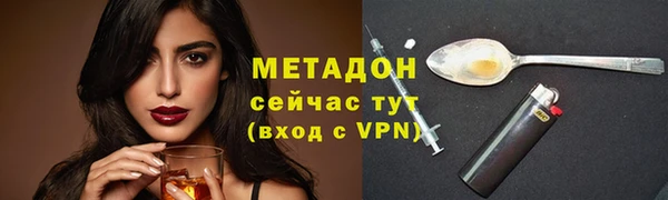 наркотики Белоозёрский