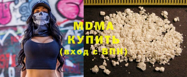 наркотики Белоозёрский