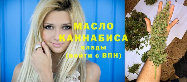 наркотики Белоозёрский
