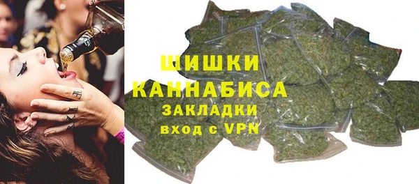 мяу мяу кристалл Богданович