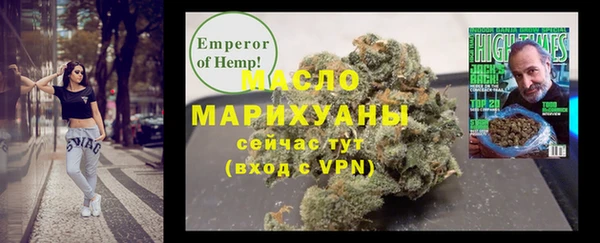 наркотики Белоозёрский