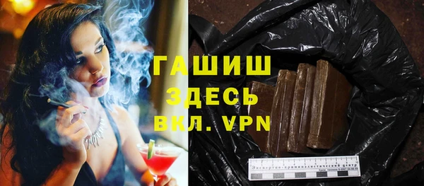 кокаин перу Богородск