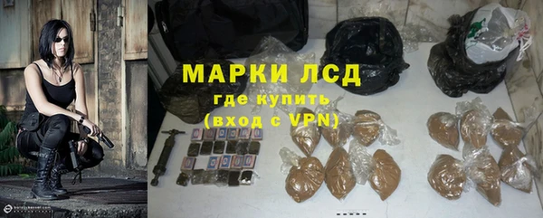 наркотики Белоозёрский