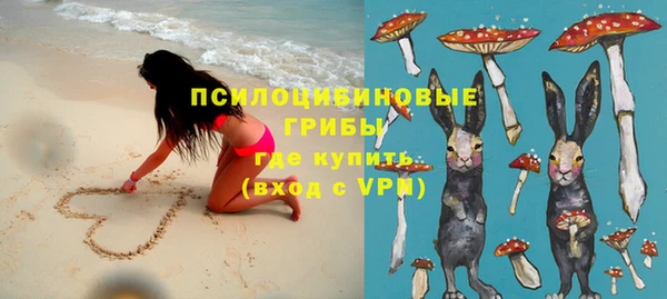 кокаин VHQ Богородицк