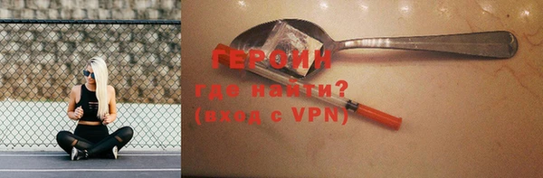 наркотики Белоозёрский
