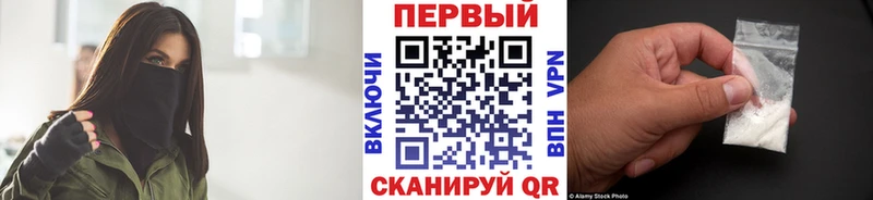 МЕТАМФЕТАМИН винт  где можно купить наркотик  Смоленск 