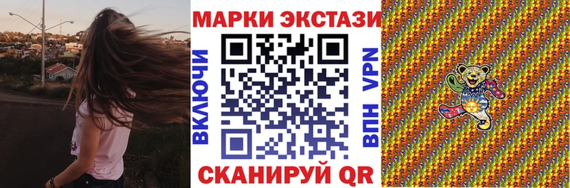 как найти закладки  Смоленск  Марки N-bome 1,5мг 